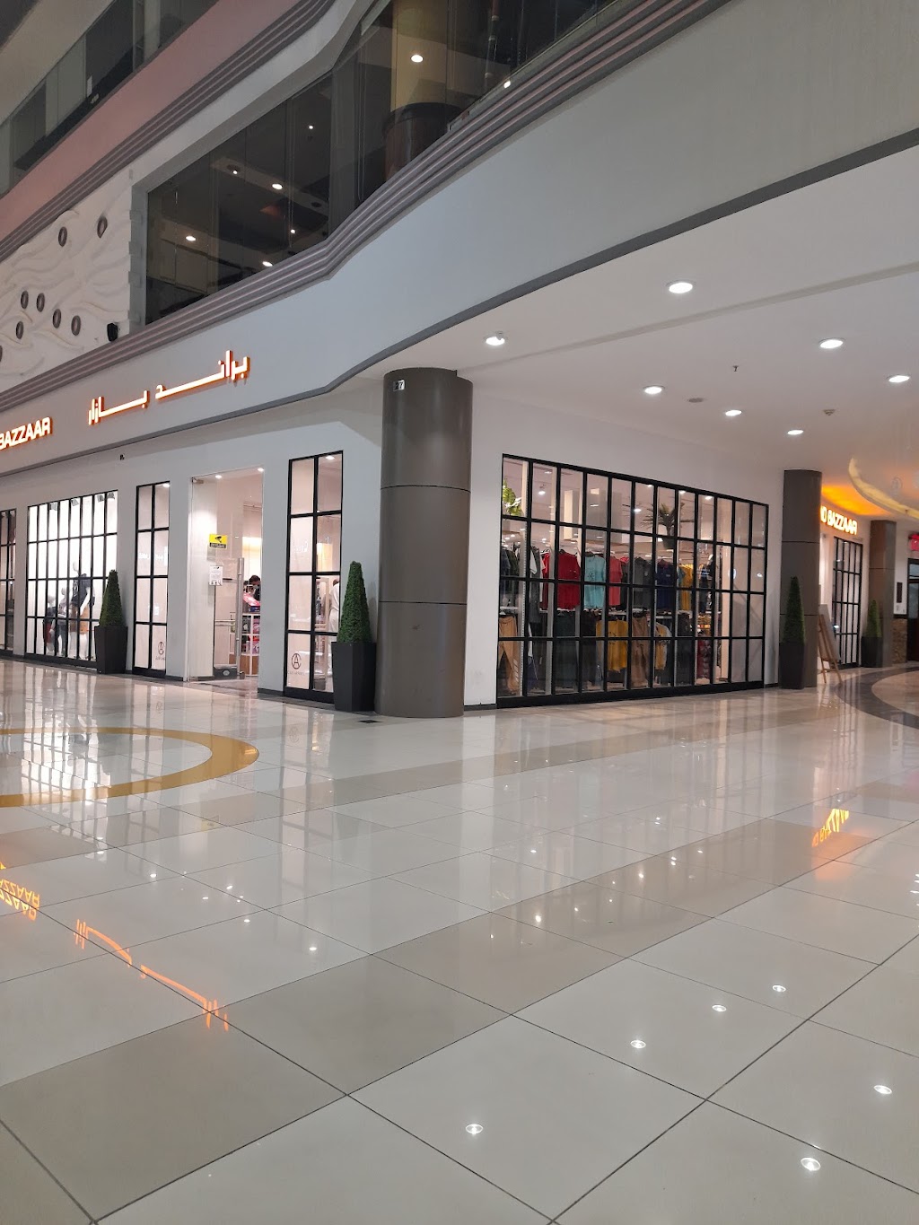 Localizer Mall