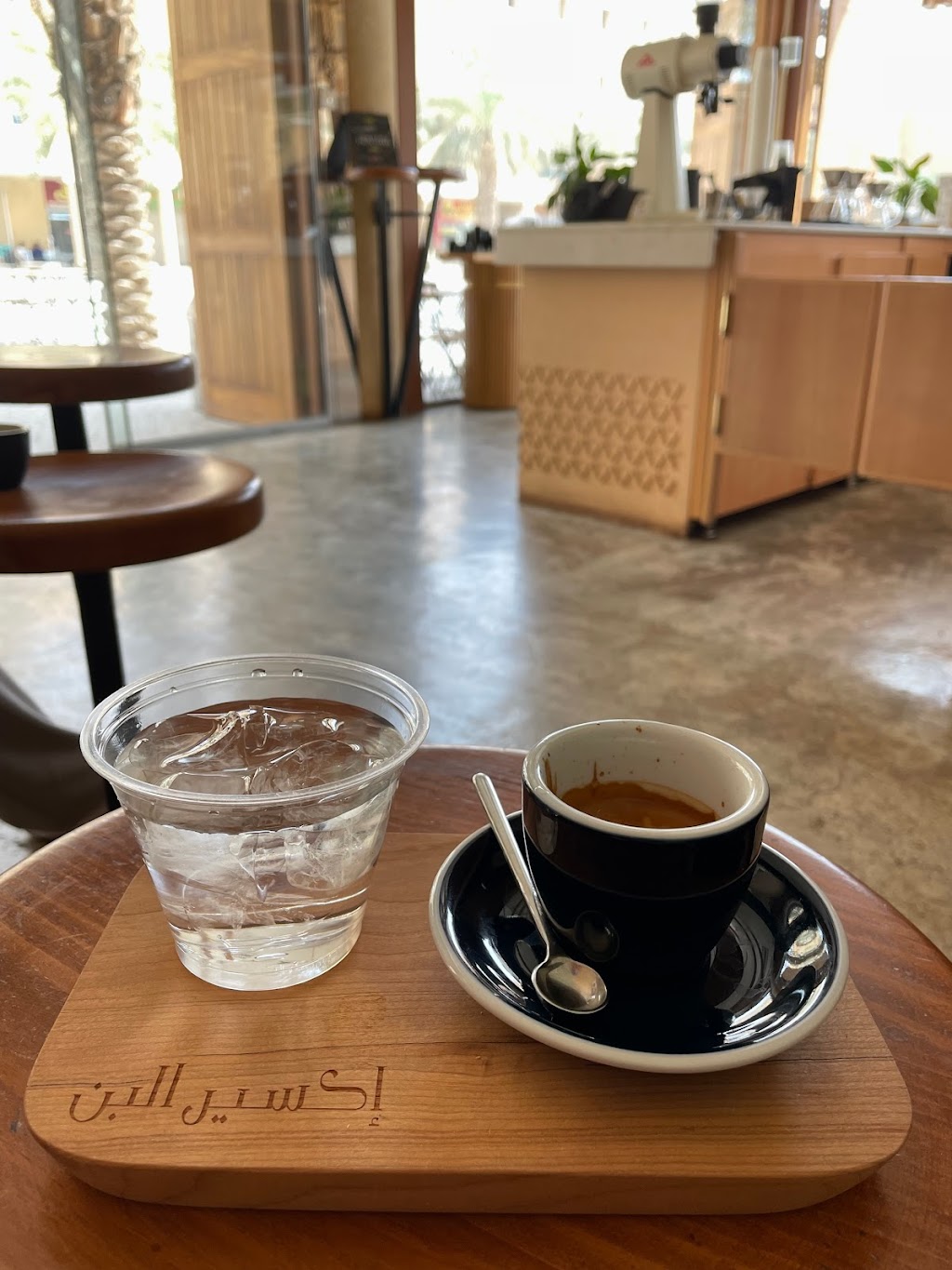 Elixir Bunn Coffee Roasters