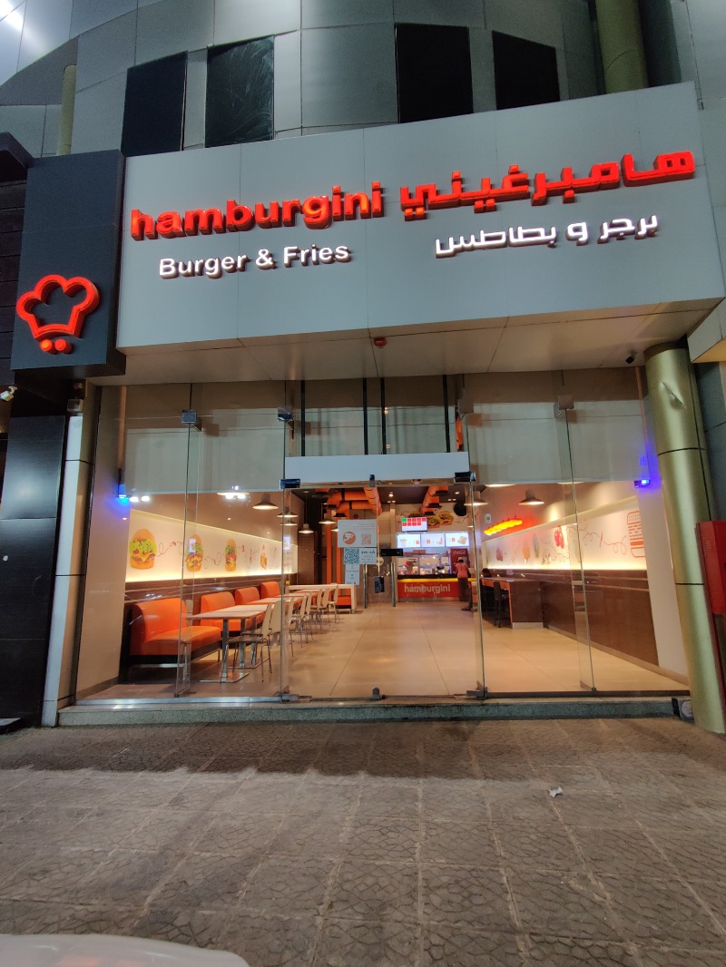 Hamburgini