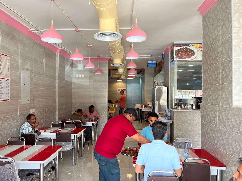 Topform Family Restaurant