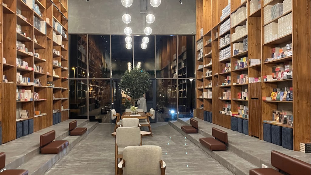 Sofia Bookstore & cafe