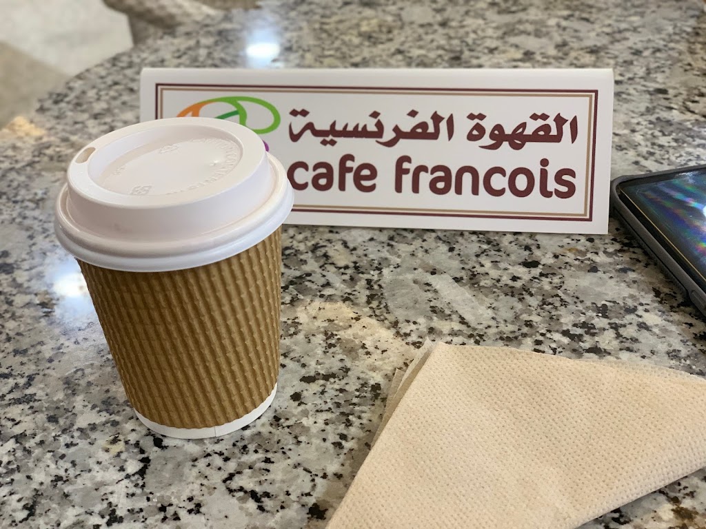 café français