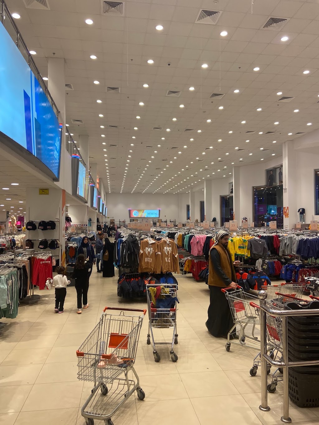 Al Haram Twenty Al Badiya Branch