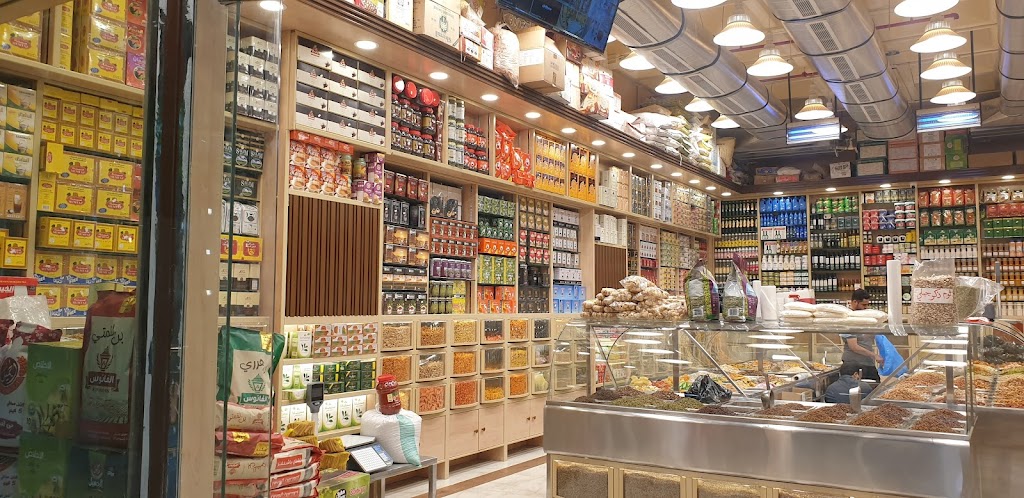 Al Taameer Market