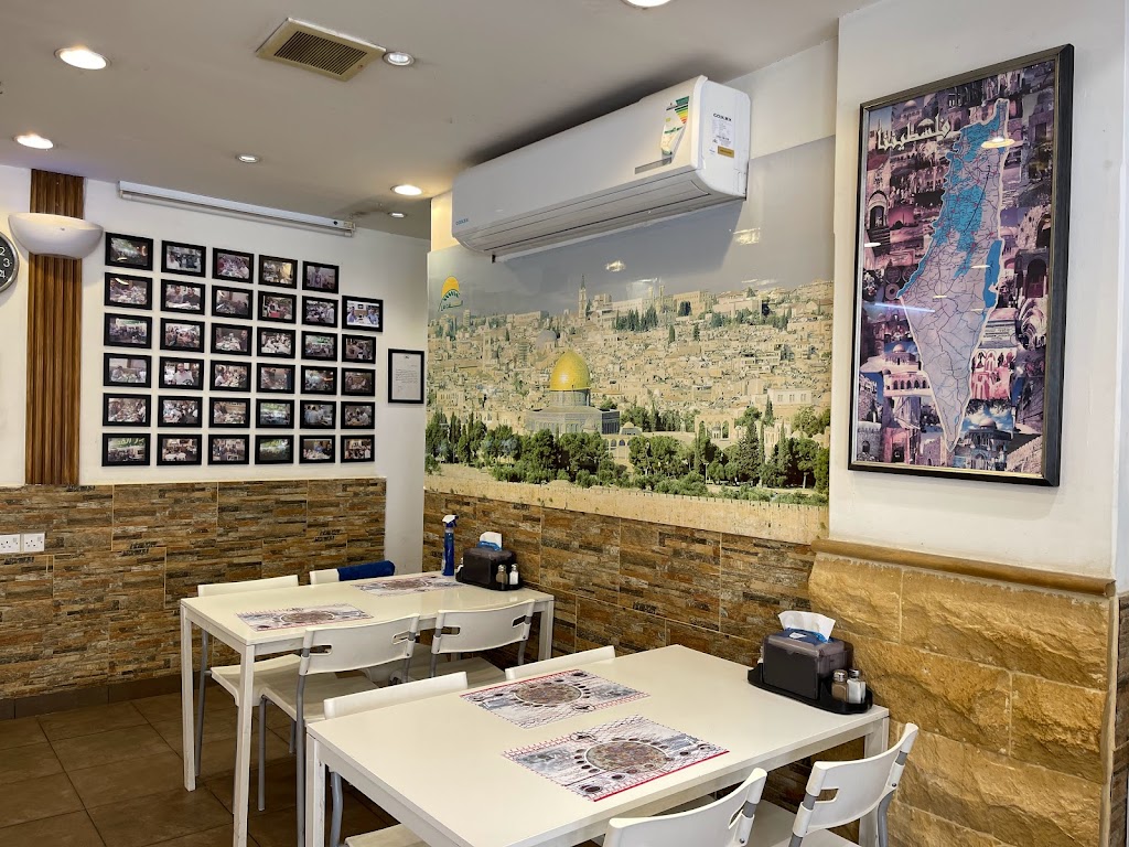Bayader Al Quds