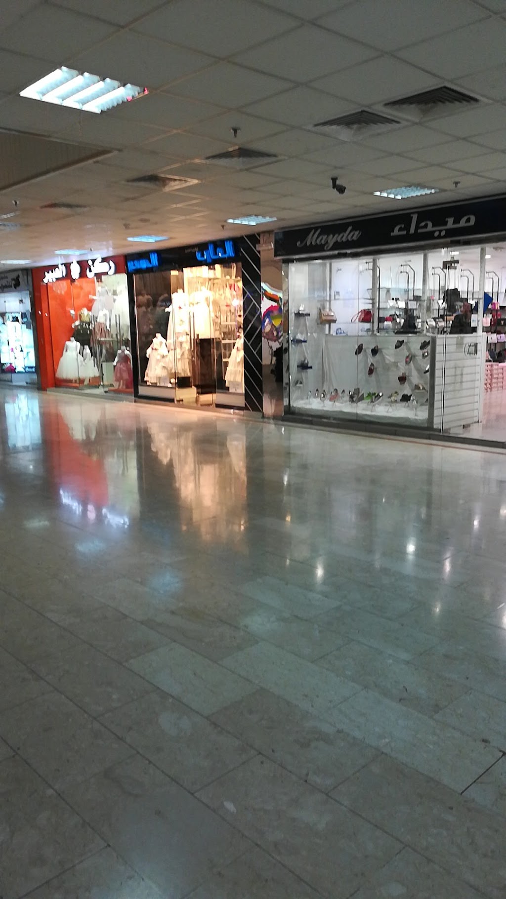 Mecca markets, King Fahd Road