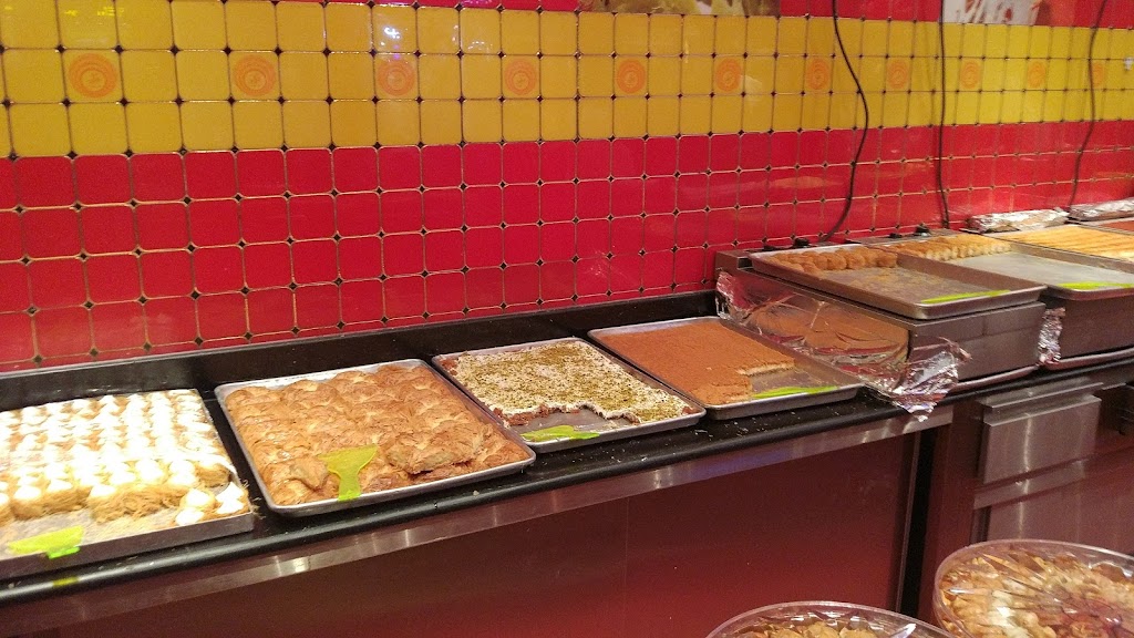 Kunafa Abul Haus