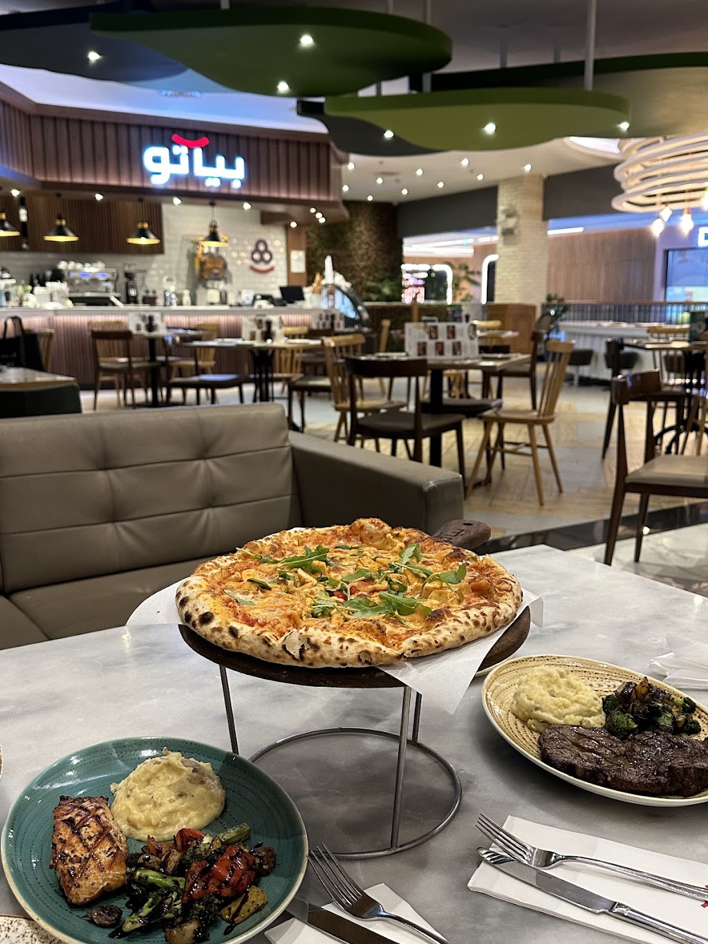 Piatto Restaurant