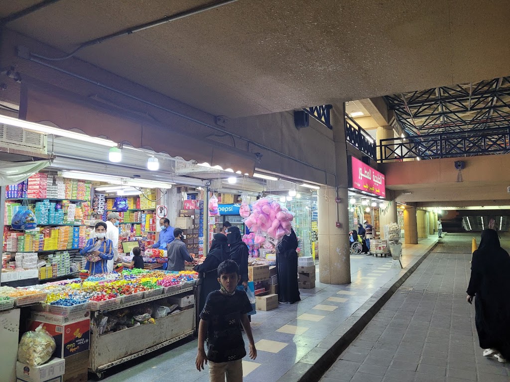Ushaiqer Market - Downtown Riyadh