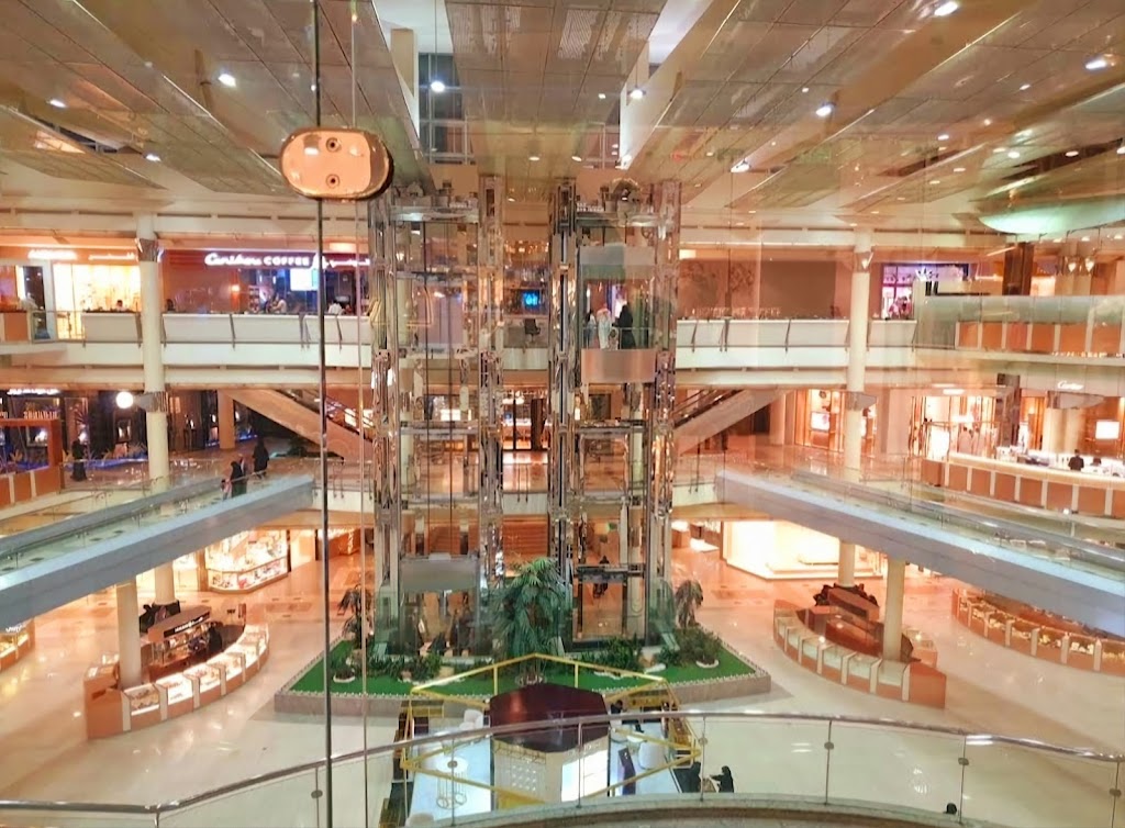 Kingdom Centre