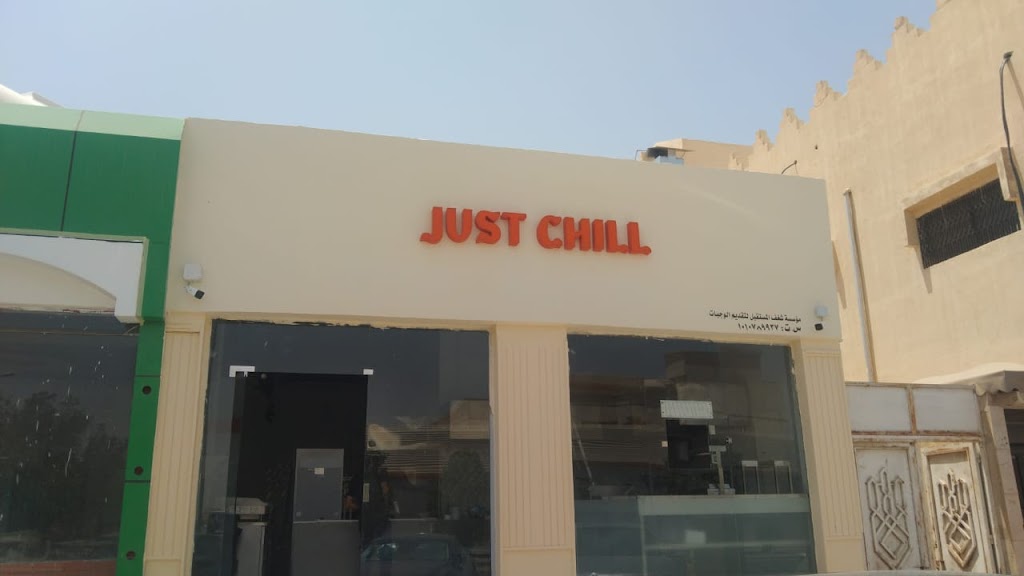 Just chill