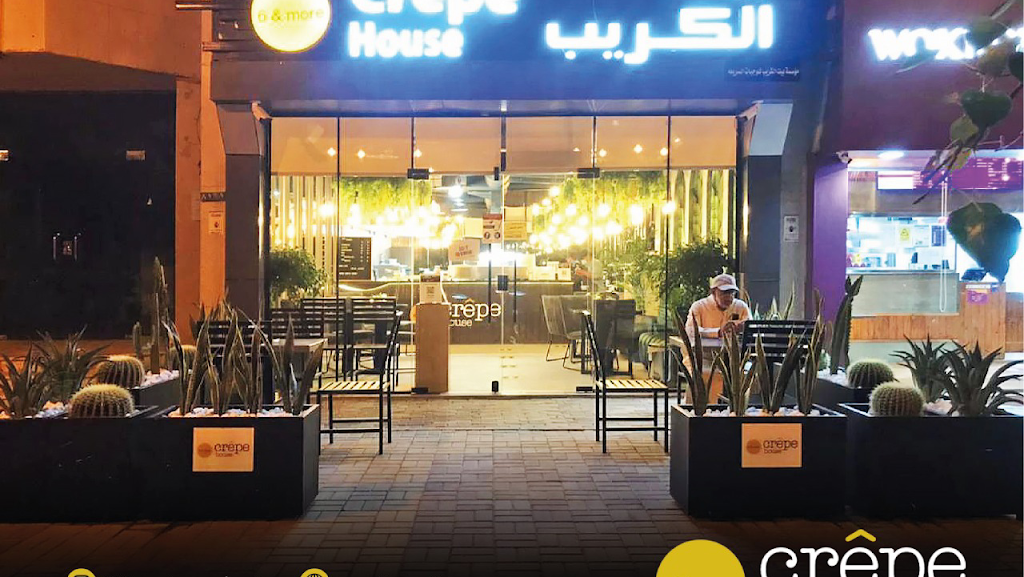 Crepe House Riyadh