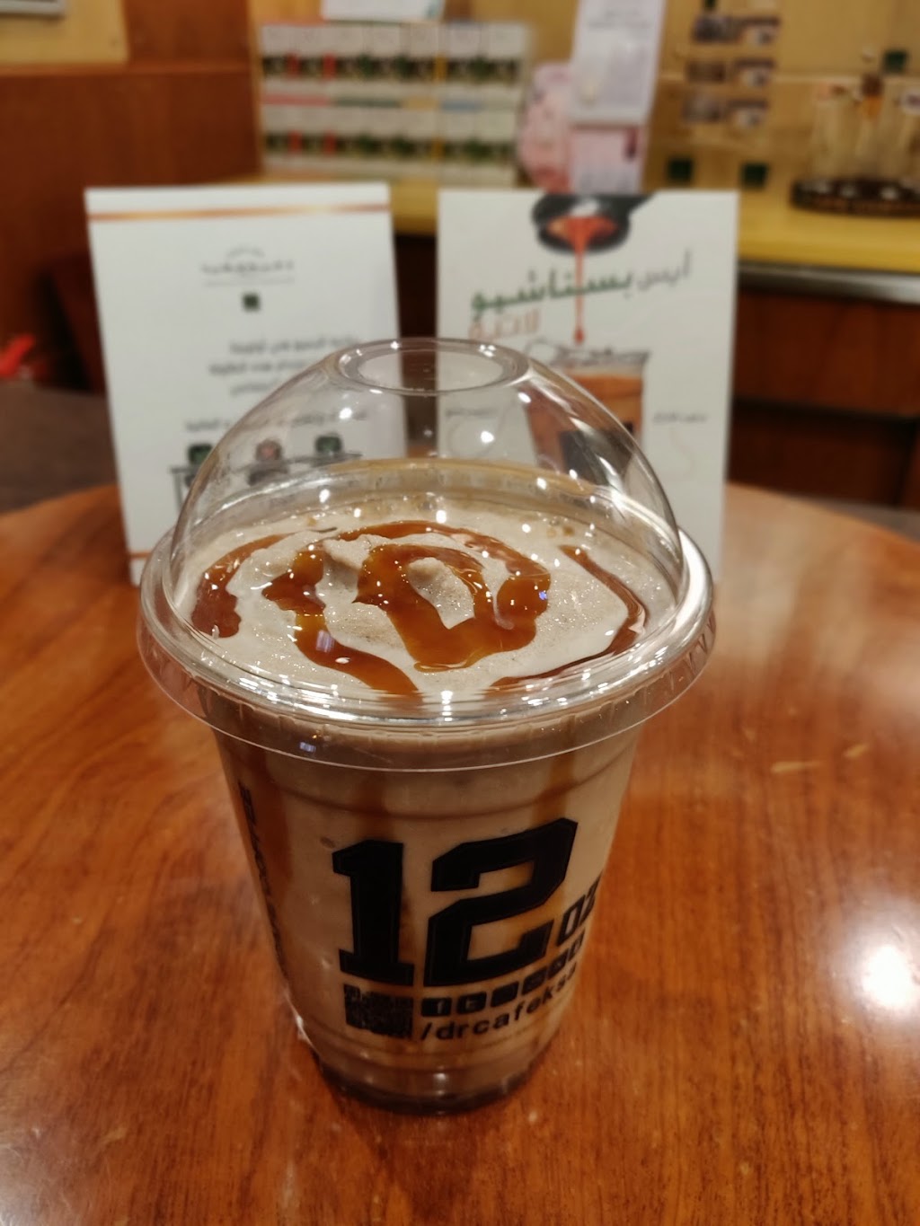 dr.CAFE COFFEE‎