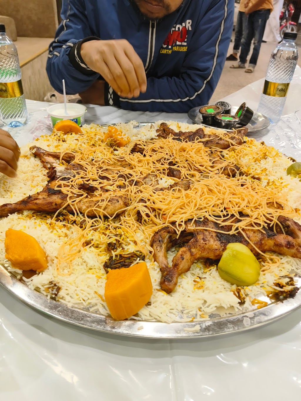 Al Ofoq Restaurant