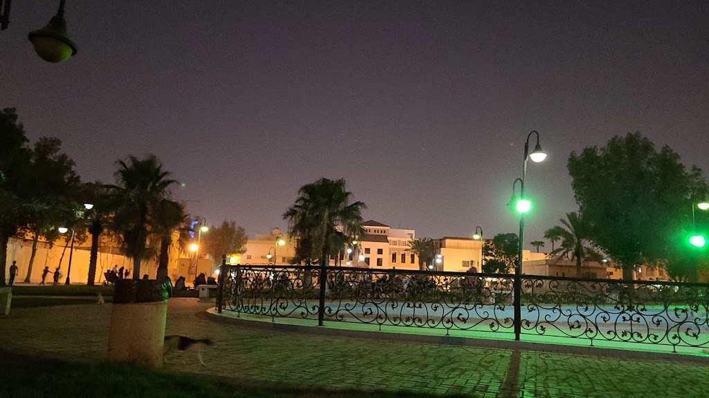 Al Suleimaniah Park