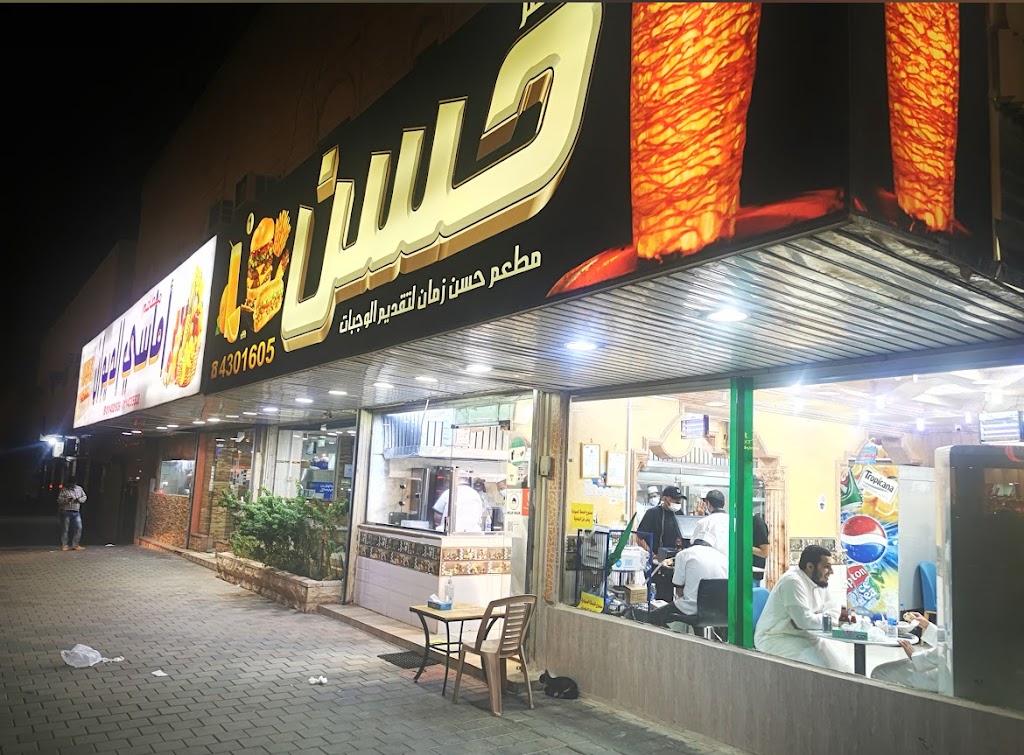 Shawarma Hassan