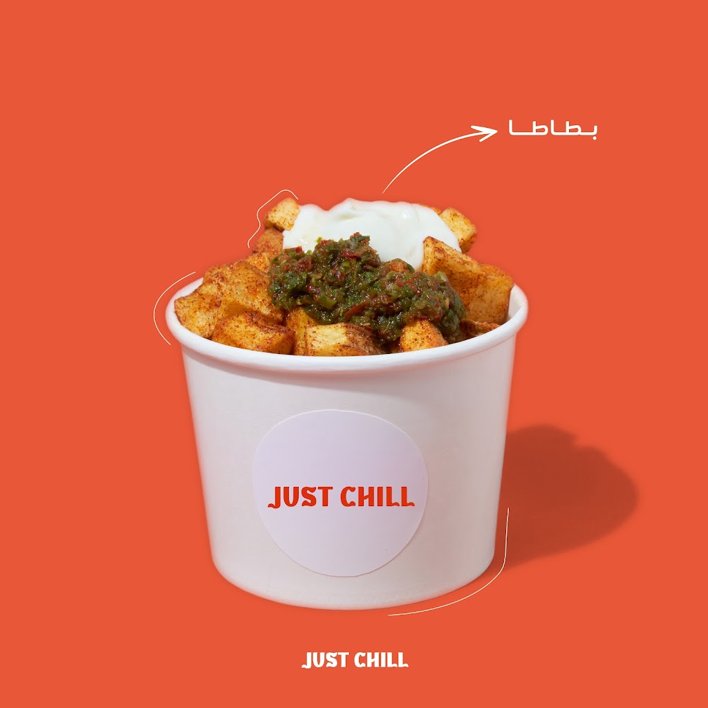 Just chill
