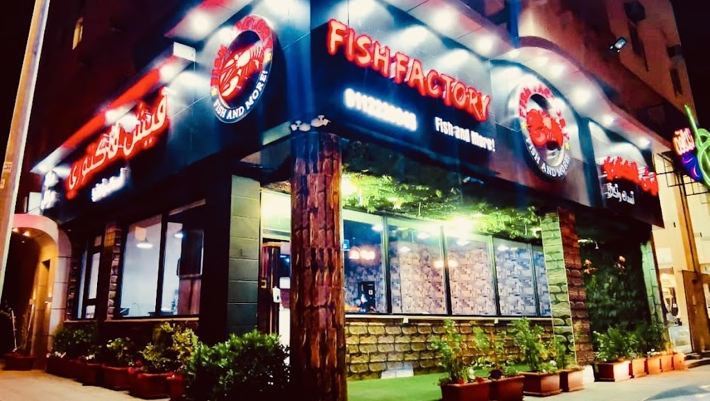 Fish Factory Restaurant for Seafood