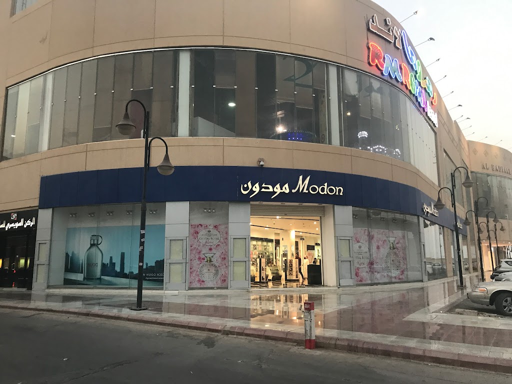 Al Badiaah Mall 2