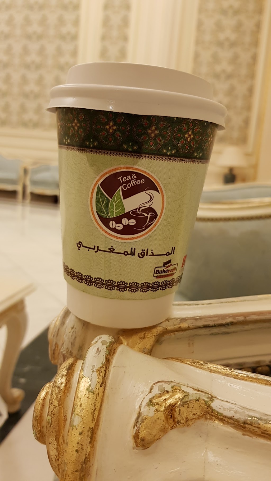 Moroccan Taste