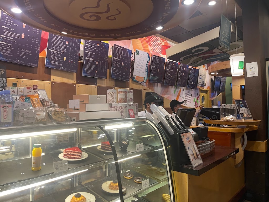 Dr. Cafe Coffee