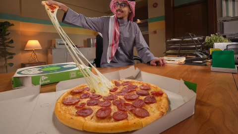 Maestro Pizza