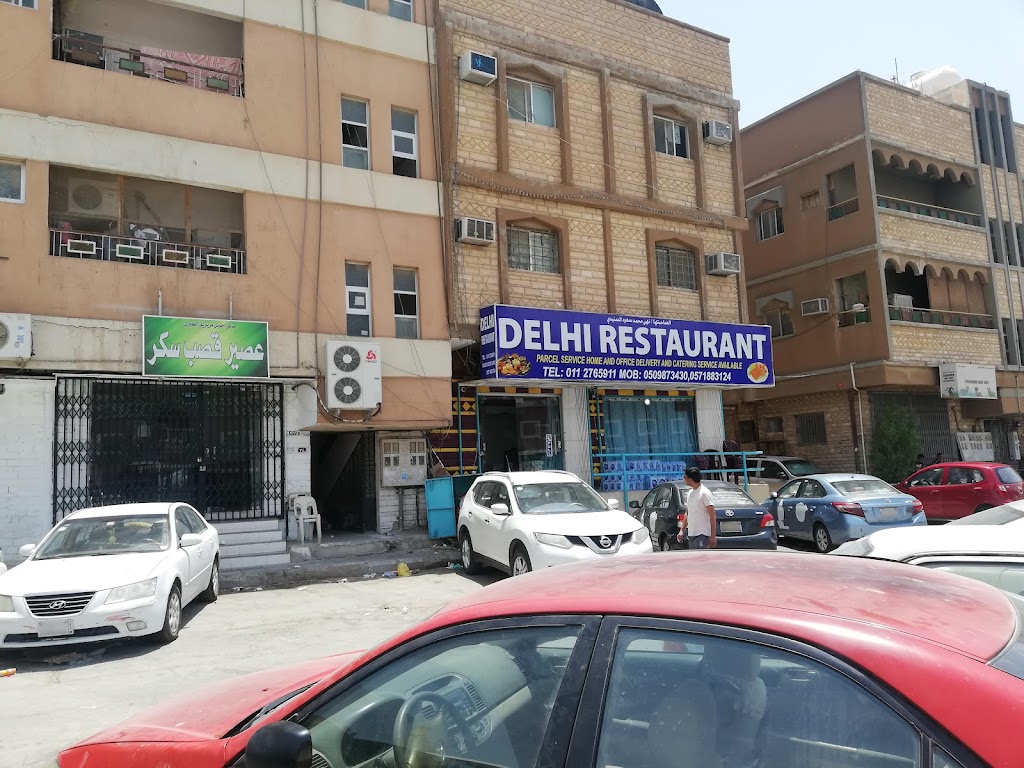 Delhi Restaurant