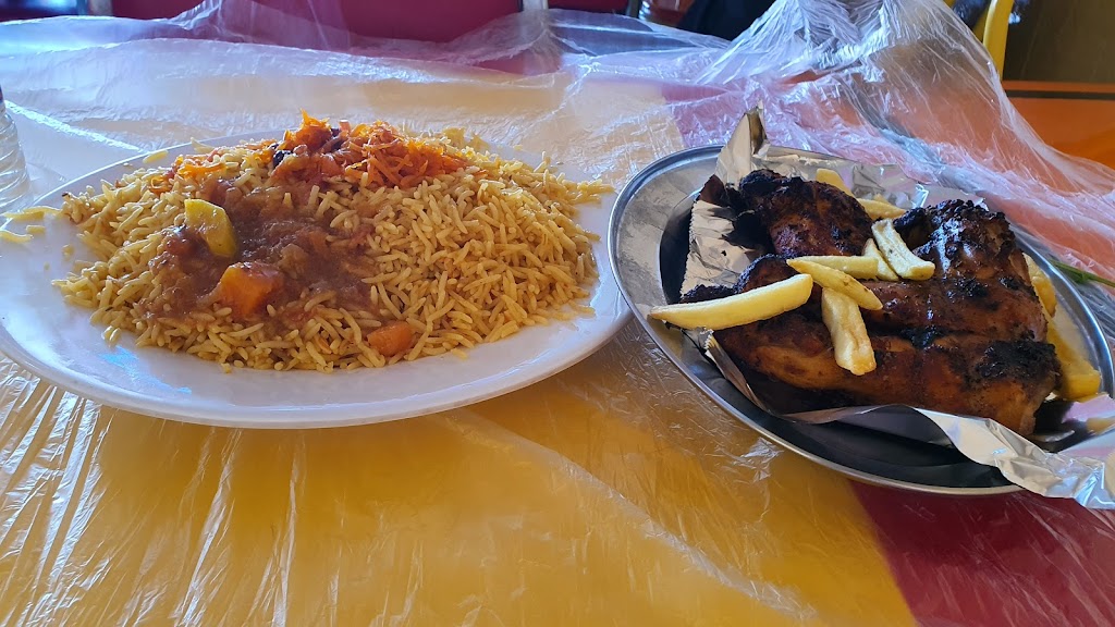 Sofrah Al Tawfeer Al Bukhari Restaurant