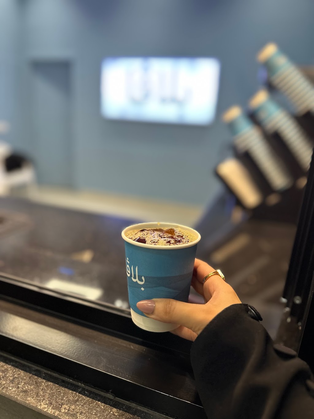 plava coffee