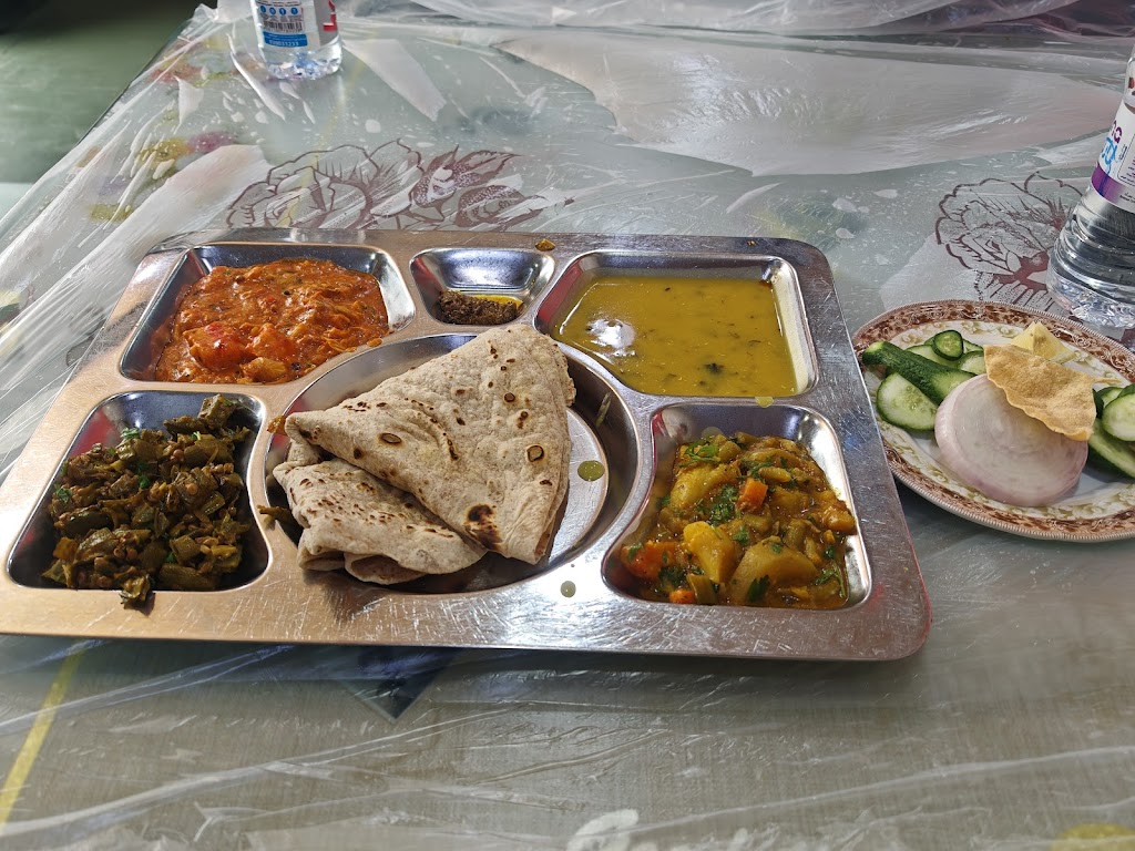 Delhi Restaurant