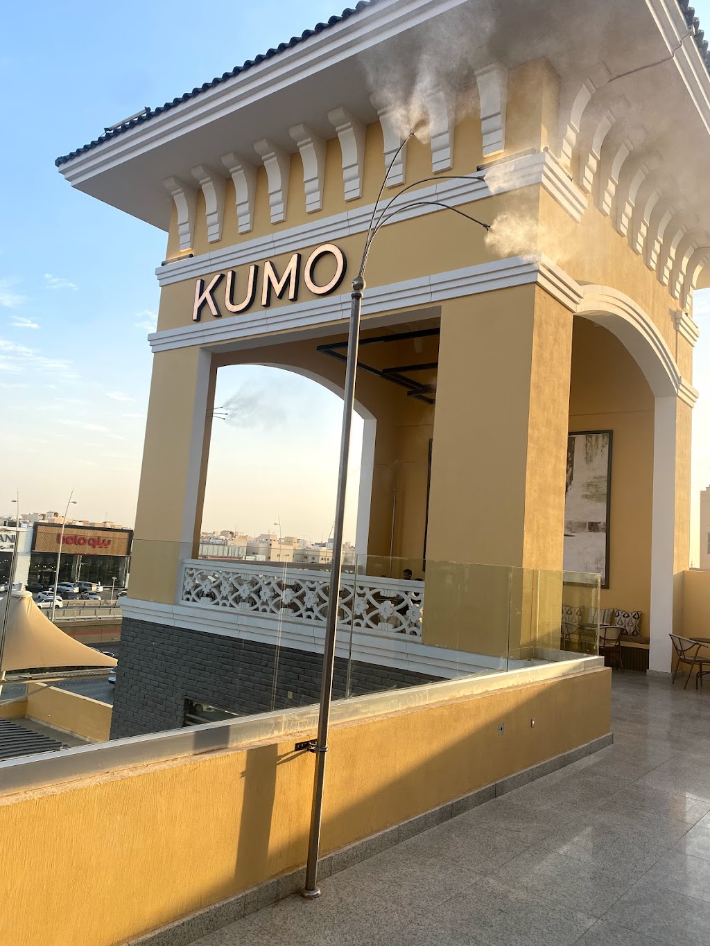 Al Hamra Square