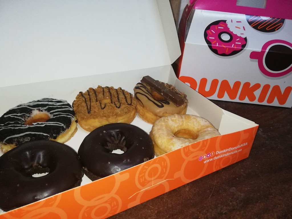 Dunkin'