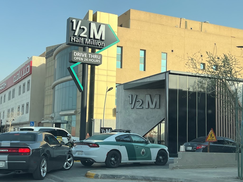 Half Million