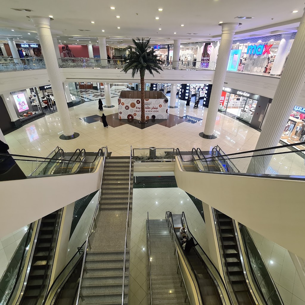 Othaim Mall
