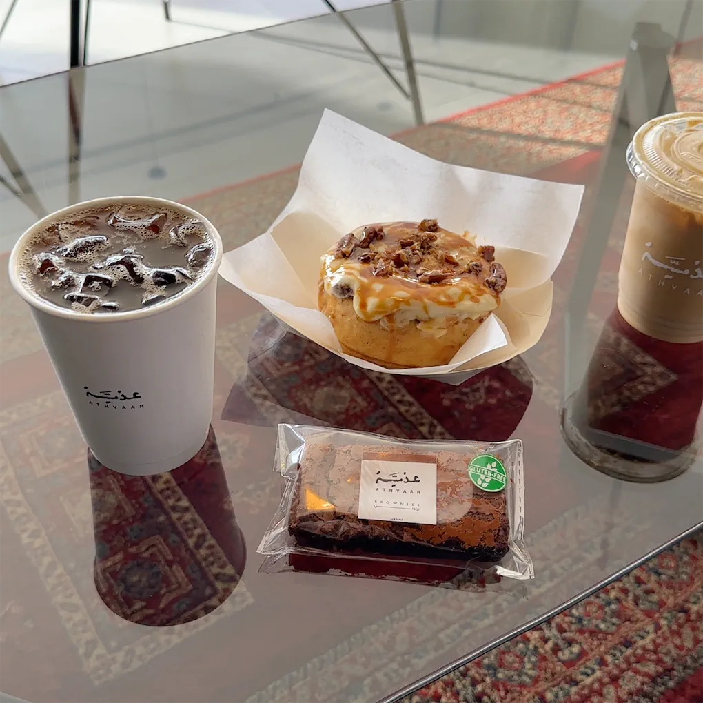 Cafe Athbah