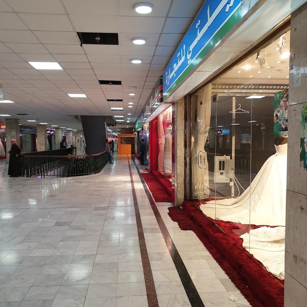 Mecca markets, King Fahd Road