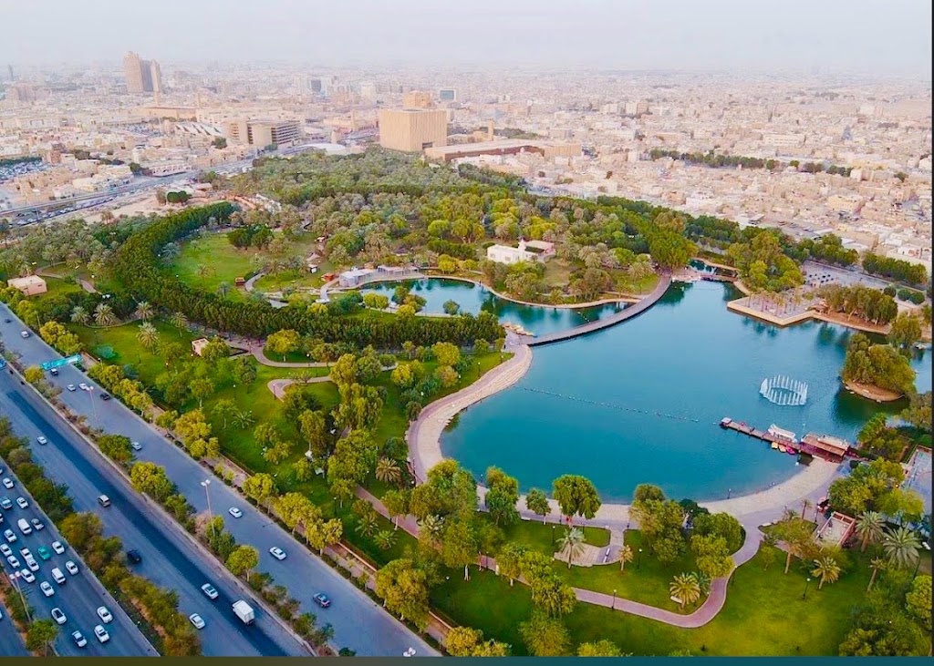 Salam Park