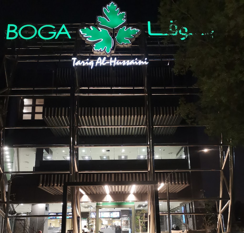 BOGA Superfood