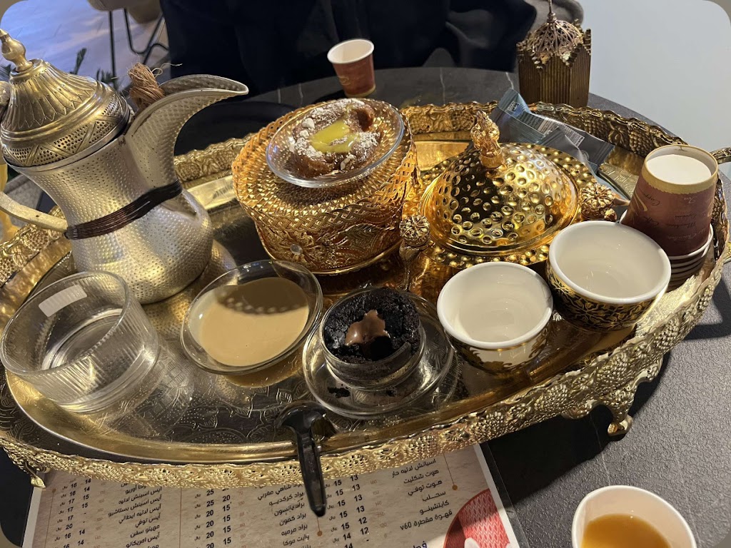Kayf Cafe