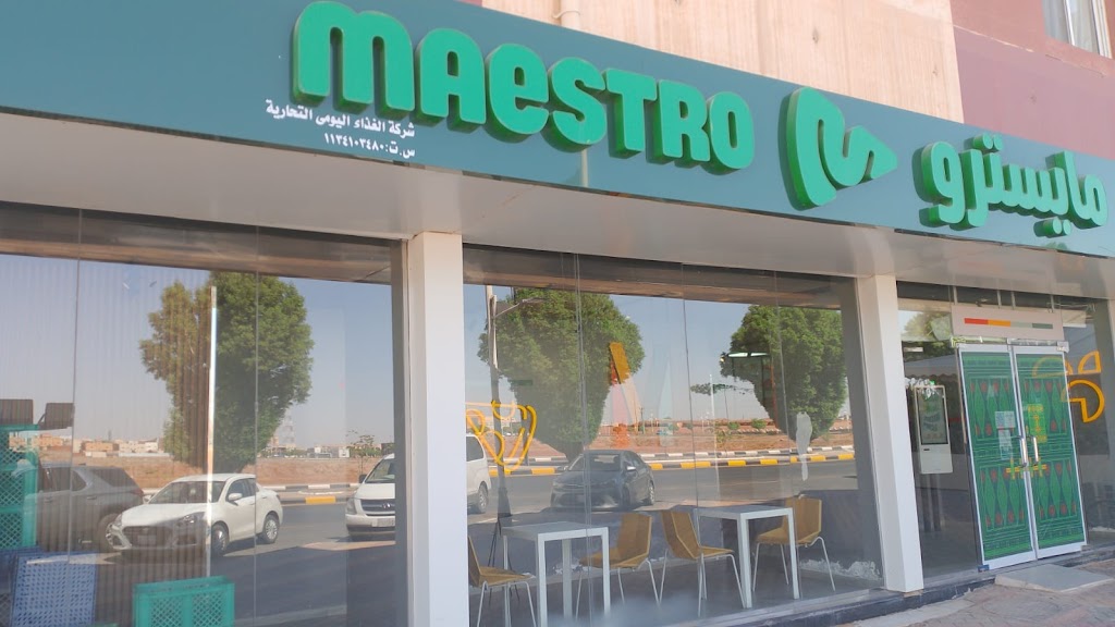 Maestro Pizza