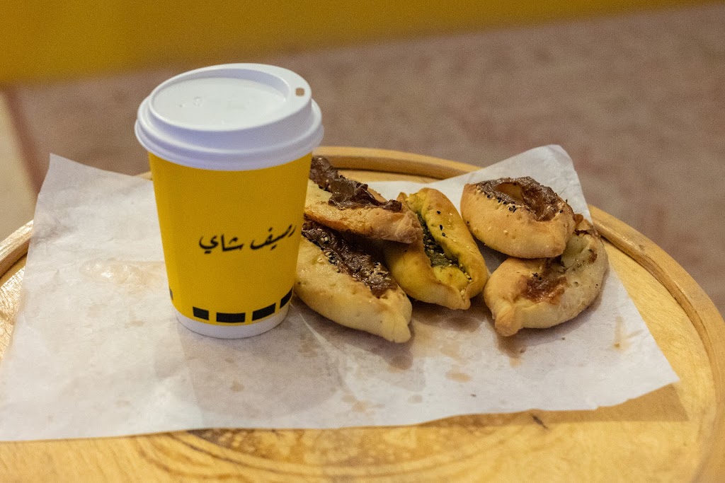 Raseef Shai