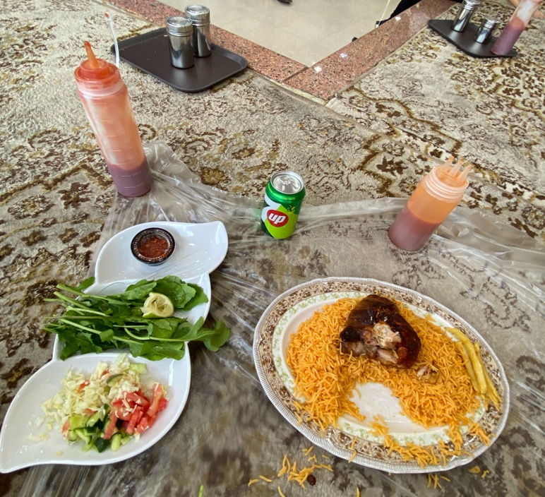 Shorouq Almadena Bukhari Restaurant