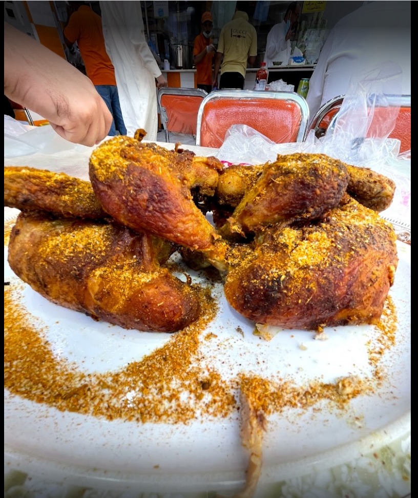 Al Mahri Restaurant