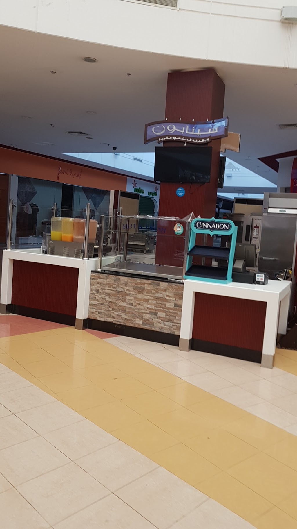 Cinnabon