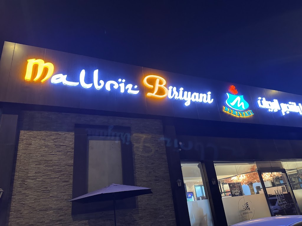 Malbriz Biriyani