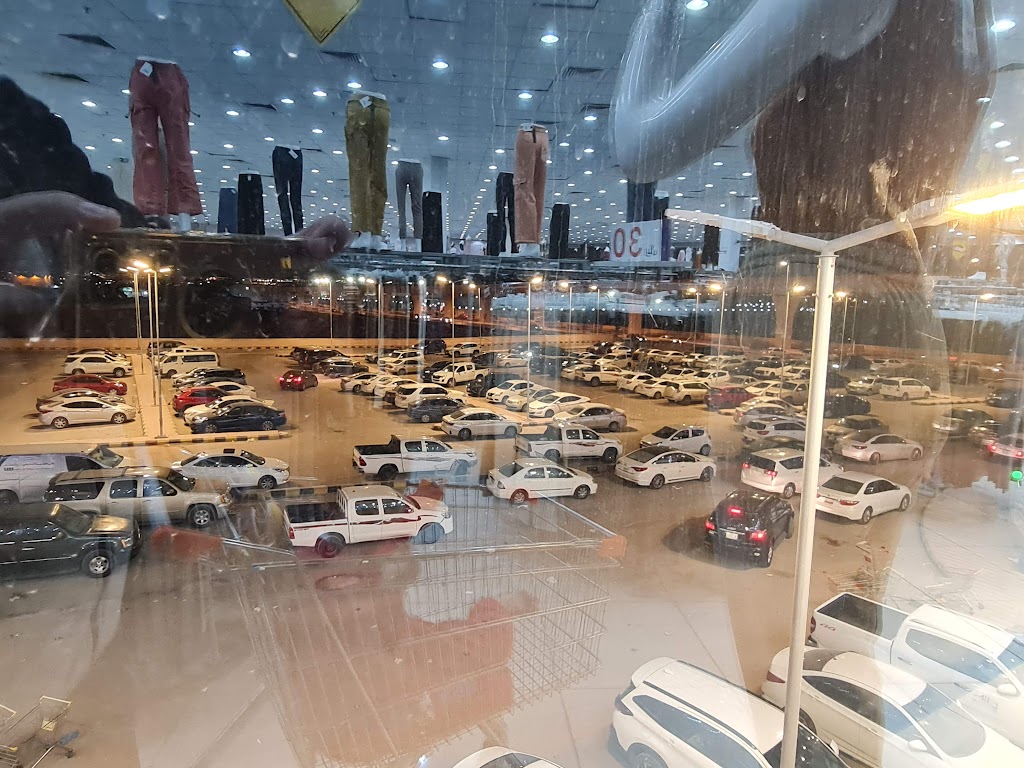 Alharam Plaza