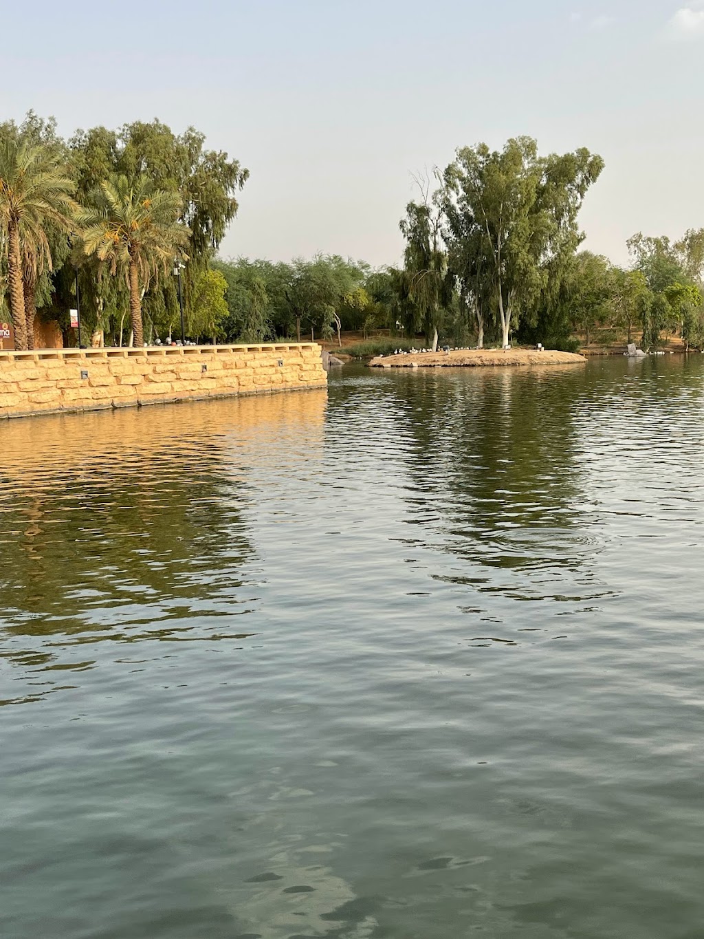 Salam Park