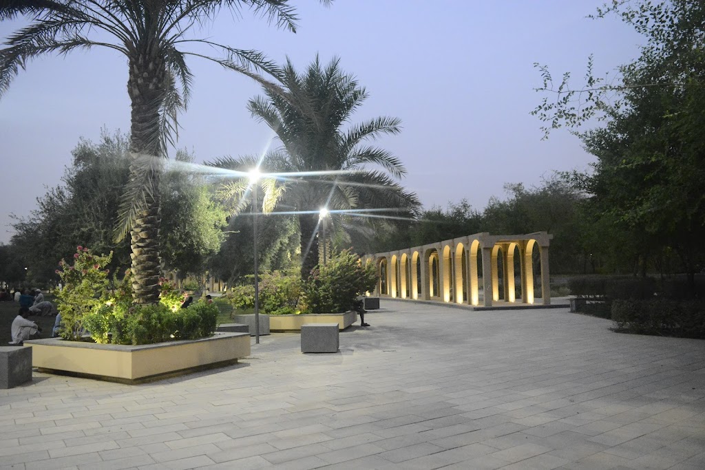 King Fahad Road Park
