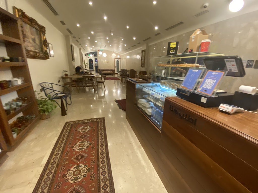 Mijaz Specialty Coffee