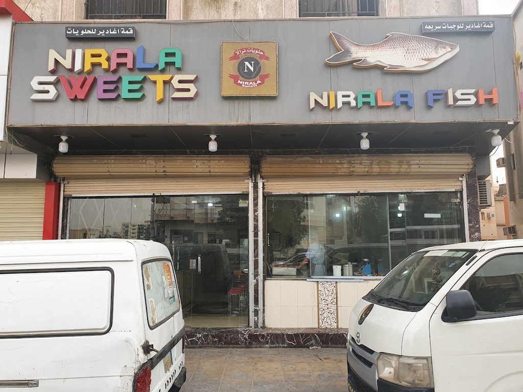 Nirala fish & Lahori Chana point